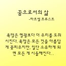 밤의감각 이미지