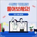 안양 SBS아카데미컴퓨터학원 수강후기/ 수강료/ 국비지원/ AI활용 체크