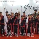 태풍합기도 이미지