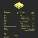 벧엘음악학원 이미지