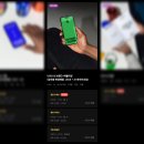 리메인 - 남양주시 홍유릉로248번길 39 | [리메인 커리어] UX/UI 디자인을 배우면서 가장 만족했던 강의, 리메인 커리어 수강 후기