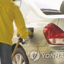 대가주유소 이미지