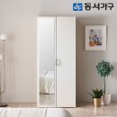동서가구 - 양주시 평화로 1403 | 동서가구