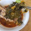 TBG더본감자탕 | 안중 TBG 더본 감자탕에서 뼈해장국 포장 후기