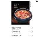 개정 본점 이미지