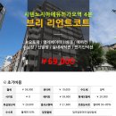 유히