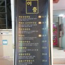 이층에