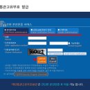 고유 이미지