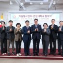 연성대학교 웹이코노미