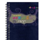 아트스토리1미술학원