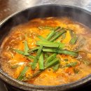 오성해장 평촌본점 이미지