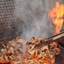 연탄불고기 이미지