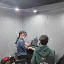 피아노와드럼음악학원 | 파주 피아노 학원 드럼시티실용음악학원에서 제대로 배운 리얼 후기