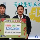 우래부농장 중앙통신뉴스