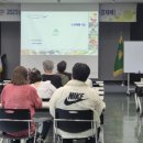 대구광역시농업기술센터 이미지