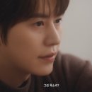 안테나