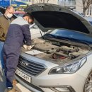 장애인복지관 주차장 네이버블로그