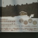 그림책휴게소