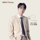 원할머니보쌈 이미지