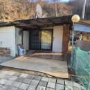 옥천공인중개사사무소 이미지