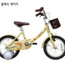 바이킹마트 이미지