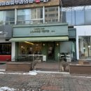 폼베르