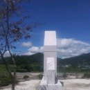 해강에너지(주) 이미지