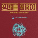 남송문구