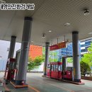 서영주유소 네이버블로그