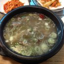 반포동 107-45, 한국회관 네이버블로그