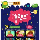 빈메디케어 이미지