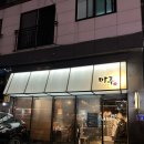 서구-01-134 이미지