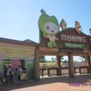 이문목장 이미지