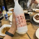 제주영롱가