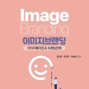 카페스토리 이미지