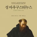 은총 이미지