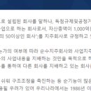 가치같이주 이미지