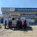 시원바이오텍 이미지