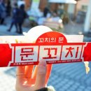 길거리야 이미지