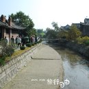 민속여관 이미지