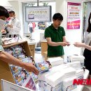 중동경로당 이미지