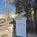 봉화카센타 이미지