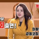 무등정보통신 이미지