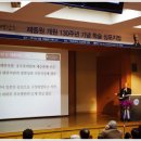 의료법인 제중원 | special 03 - 세브란스가 된 제중원, 시작부터 지금까지 [2015년 5월호]