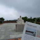 여산경로당 이미지