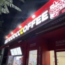 컴포즈커피 원주단구점