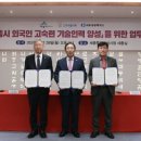 세종인력 이미지