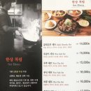 신복관 이미지