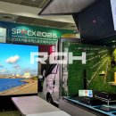 스탠드건