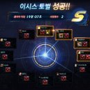 오늘의닭 네이버블로그